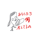 12E名場面スタンプ他だっす（個別スタンプ：7）