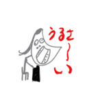12E名場面スタンプ他だっす（個別スタンプ：8）