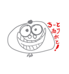 12E名場面スタンプ他だっす（個別スタンプ：13）