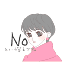 T.O.M.O.2（個別スタンプ：6）