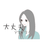 T.O.M.O.2（個別スタンプ：10）