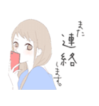 T.O.M.O.2（個別スタンプ：16）