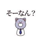 言いたい事は沢山ある（個別スタンプ：1）