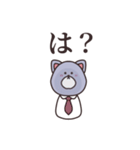 言いたい事は沢山ある（個別スタンプ：4）