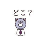 言いたい事は沢山ある（個別スタンプ：5）