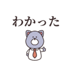 言いたい事は沢山ある（個別スタンプ：6）