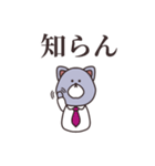 言いたい事は沢山ある（個別スタンプ：7）