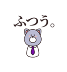 言いたい事は沢山ある（個別スタンプ：8）