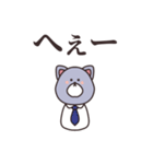 言いたい事は沢山ある（個別スタンプ：9）