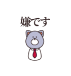 言いたい事は沢山ある（個別スタンプ：10）