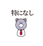 言いたい事は沢山ある（個別スタンプ：11）