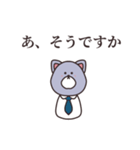 言いたい事は沢山ある（個別スタンプ：15）