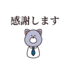 言いたい事は沢山ある（個別スタンプ：18）