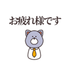言いたい事は沢山ある（個別スタンプ：20）