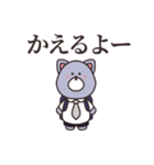 言いたい事は沢山ある（個別スタンプ：21）