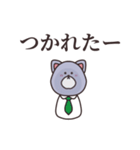 言いたい事は沢山ある（個別スタンプ：22）