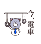 言いたい事は沢山ある（個別スタンプ：23）