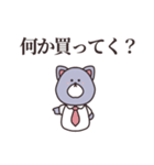 言いたい事は沢山ある（個別スタンプ：25）