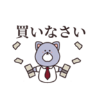 言いたい事は沢山ある（個別スタンプ：26）