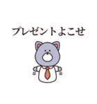 言いたい事は沢山ある（個別スタンプ：27）