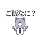 言いたい事は沢山ある（個別スタンプ：31）