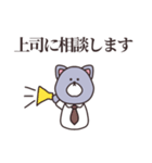 言いたい事は沢山ある（個別スタンプ：32）