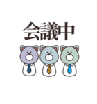 言いたい事は沢山ある（個別スタンプ：34）