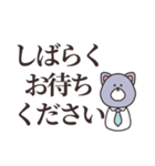 言いたい事は沢山ある（個別スタンプ：35）