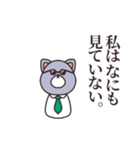 言いたい事は沢山ある（個別スタンプ：38）