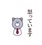 言いたい事は沢山ある（個別スタンプ：39）