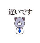 言いたい事は沢山ある（個別スタンプ：40）