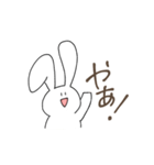 シュールなうさぎさんスタンプ2（個別スタンプ：1）