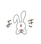 シュールなうさぎさんスタンプ2（個別スタンプ：6）