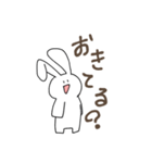 シュールなうさぎさんスタンプ2（個別スタンプ：7）