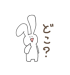 シュールなうさぎさんスタンプ2（個別スタンプ：8）