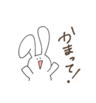 シュールなうさぎさんスタンプ2（個別スタンプ：9）