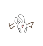 シュールなうさぎさんスタンプ2（個別スタンプ：10）