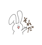 シュールなうさぎさんスタンプ2（個別スタンプ：12）