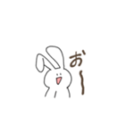 シュールなうさぎさんスタンプ2（個別スタンプ：13）