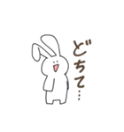 シュールなうさぎさんスタンプ2（個別スタンプ：16）