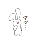 シュールなうさぎさんスタンプ2（個別スタンプ：17）