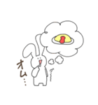シュールなうさぎさんスタンプ2（個別スタンプ：18）