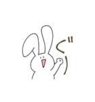 シュールなうさぎさんスタンプ2（個別スタンプ：20）