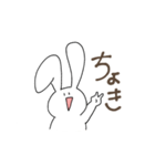 シュールなうさぎさんスタンプ2（個別スタンプ：21）