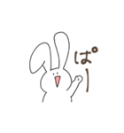 シュールなうさぎさんスタンプ2（個別スタンプ：22）