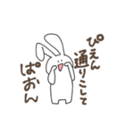 シュールなうさぎさんスタンプ2（個別スタンプ：23）