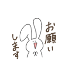 シュールなうさぎさんスタンプ2（個別スタンプ：25）