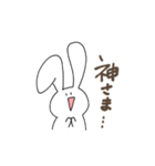 シュールなうさぎさんスタンプ2（個別スタンプ：26）