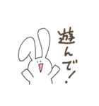 シュールなうさぎさんスタンプ2（個別スタンプ：28）