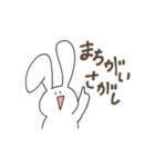シュールなうさぎさんスタンプ2（個別スタンプ：35）